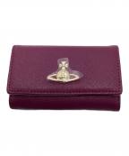 Vivienne Westwoodヴィヴィアンウエストウッド）の古着「サフィアーノ 4連キーケース」｜パープル