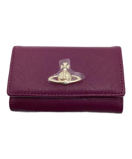 Vivienne Westwood（ヴィヴィアンウエストウッド）Vivienne Westwood (ヴィヴィアンウエストウッド) サフィアーノ 4連キーケース パープル 未使用品の古着・服飾アイテム