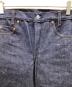 中古・古着 LEVI'S (リーバイス) LEVI'S　デニムパンツ インディゴ サイズ:27 未使用品：54000円