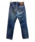 LEVI'S (リーバイス) デニムパンツ インディゴ サイズ:30：10000円