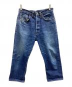 LEVI'Sリーバイス）の古着「デニムパンツ」｜インディゴ
