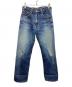 LEVI'S（リーバイス）の古着「デニムパンツ」｜インディゴ