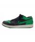 NIKE (ナイキ) Air Jordan 1 Low 