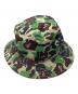SAINT MICHAEL (セントマイケル) A BATHING APE (ア ベイシング エイプ) AP BUCKET HAT/ST APE/CAMO　バケットハット カーキ：12000円