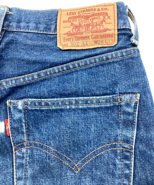 LEVI'S（リーバイス）LEVI'S (リーバイス) 502XXデニムパンツ ブルー サイズ:W28×L33の古着・服飾アイテム