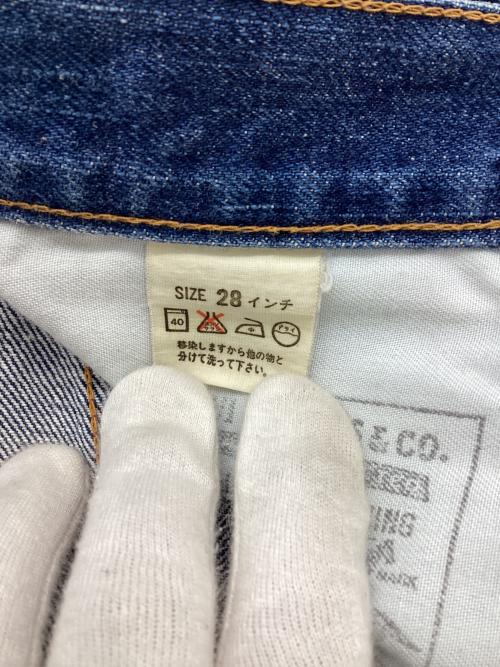 LEVI'S（リーバイス）LEVI'S (リーバイス) 502XXデニムパンツ ブルー サイズ:W28×L33の古着・服飾アイテム