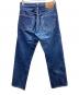 LEVI'S (リーバイス) 502XXデニムパンツ ブルー サイズ:W28×L33：8000円