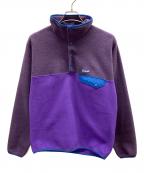 Patagoniaパタゴニア）の古着「Patagonia フリースジャケット」｜パープル