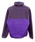 Patagonia (パタゴニア) Patagonia フリースジャケット パープル サイズ:S：15000円