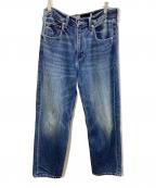 LEVI'Sリーバイス）の古着「SILVERTAB™ ルーズフィット デニムパンツ」｜インディゴ