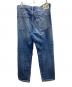 LEVI'S (リーバイス) SILVERTAB™ ルーズフィット デニムパンツ インディゴ サイズ:81cm(W32)：8000円