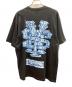 SUPREME (シュプリーム) 半袖Tシャツ ブラック サイズ:XL：10000円