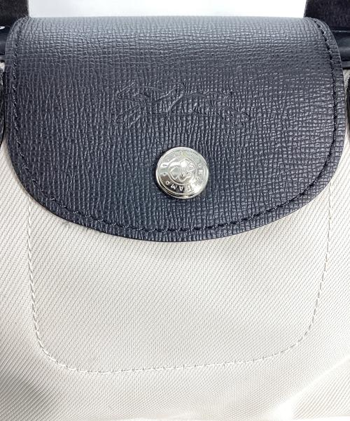 LONGCHAMP（ロンシャン）LONGCHAMP (ロンシャン) LONGCHAMP　プリアージュ エナジ ブラック×アイボリーの古着・服飾アイテム