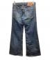 Hysteric Glamour (ヒステリックグラマー) デニムパンツ インディゴ サイズ:XS：8000円