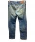 Hysteric Glamour (ヒステリックグラマー) デニムパンツ インディゴ サイズ:S：5000円