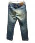 Hysteric Glamour (ヒステリックグラマー) デニムパンツ インディゴ サイズ:XS：5000円