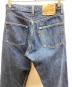 中古・古着 LEVI'S (リーバイス) 501デニムパンツ ブルー サイズ:W29×L32：7000円