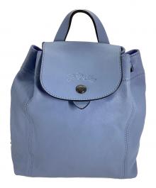 LONGCHAMP（ロンシャン）の古着「リュック」｜ブルー