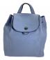 LONGCHAMP（ロンシャン）の古着「リュック」｜ブルー