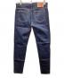 Hysteric Glamour (ヒステリックグラマー) デニムパンツ インディゴ サイズ:S：4000円