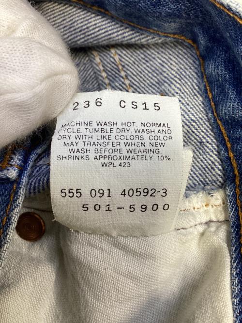 LEVI'S（リーバイス）LEVI'S (リーバイス) デニムパンツ インディゴ サイズ:76cm（W30）の古着・服飾アイテム