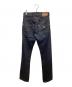 ARMANI JEANS (アルマーニジーンズ) デニムパンツ インディゴ サイズ:27：5000円