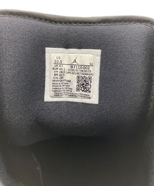 NIKE（ナイキ）NIKE (ナイキ) Air Jordan 1 Mid 