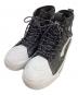 VANS（ヴァンズ）の古着「SK8-HI GORE-TEX スケートハイ ゴアテックス」｜ホワイト×ブラック