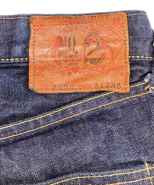 EVISU（エヴィス）EVISU (エヴィス) EVISU　デニムパンツ ネイビー サイズ:W31の古着・服飾アイテム