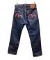 EVISU (エヴィス) EVISU　デニムパンツ ネイビー サイズ:W31：18000円