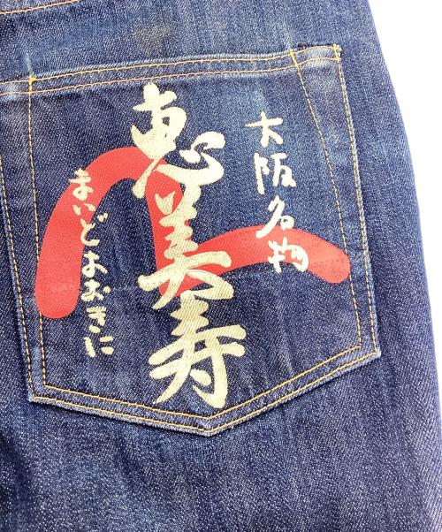 EVISU（エヴィス）EVISU (エヴィス) EVISU　くいだおれ太郎　デニムパンツ ネイビー サイズ:W32の古着・服飾アイテム