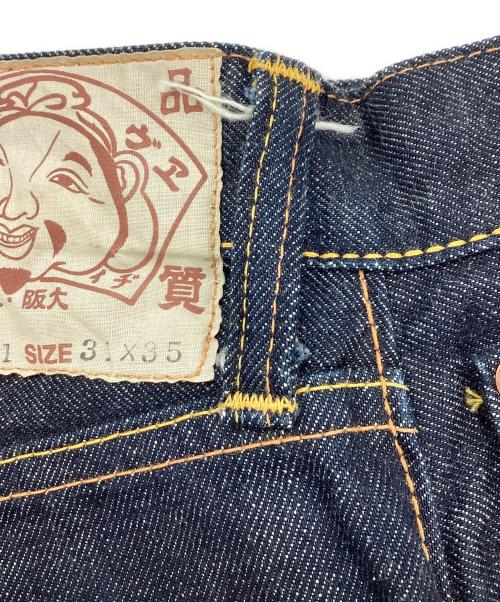 EVISU（エヴィス）EVISU (エヴィス) デニムパンツ　水引 ネイビー サイズ:78.5㎝（W31）の古着・服飾アイテム