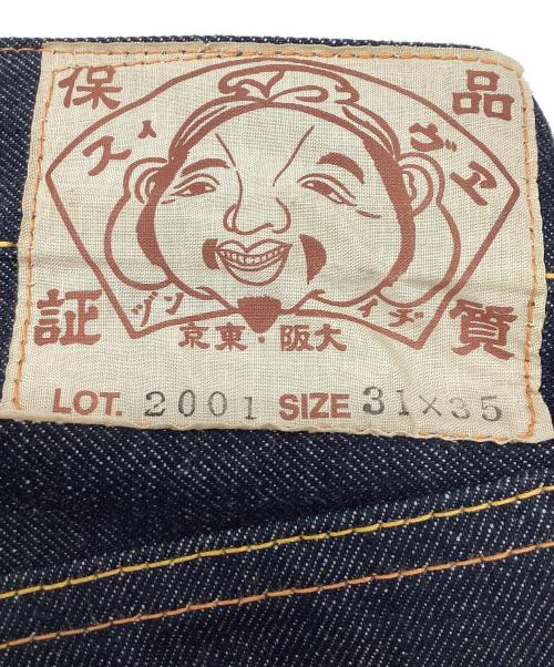 EVISU（エヴィス）EVISU (エヴィス) デニムパンツ　水引 ネイビー サイズ:78.5㎝（W31）の古着・服飾アイテム