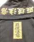 中古・古着 THE BLACK EYE PATCH (ブラックアイパッチ) LIBERTY WALK (リバティーウォーク) パーカー ブラック サイズ:XL：15000円