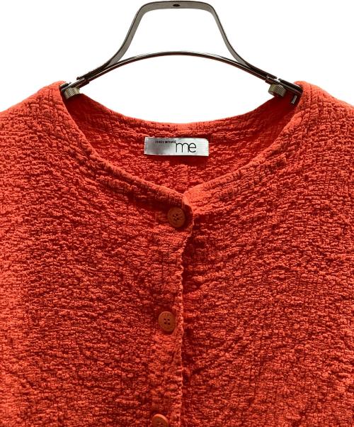 me ISSEY MIYAKE（ミーイッセイ ミヤケ）me ISSEY MIYAKE (ミーイッセイ ミヤケ) カリフラワーカーディガン オレンジ サイズ:FREEの古着・服飾アイテム