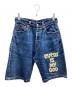 EVISU（エヴィス）の古着「ショートデニムパンツ」｜ブルー