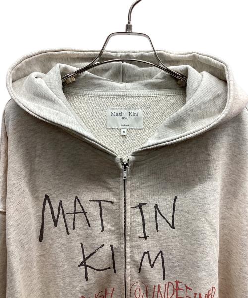 Matin Kim（マーティン キム）Matin Kim (マーティン キム) ジップパーカー ベージュ サイズ:Mの古着・服飾アイテム