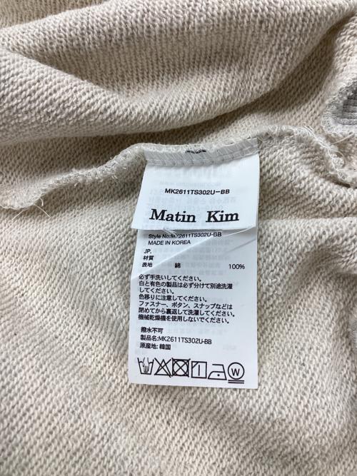 Matin Kim（マーティン キム）Matin Kim (マーティン キム) ジップパーカー ベージュ サイズ:Mの古着・服飾アイテム