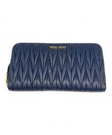 MIU MIU（ミュウミュウ）の古着「MIU MIU　マテラッセ　長財布」｜ネイビー