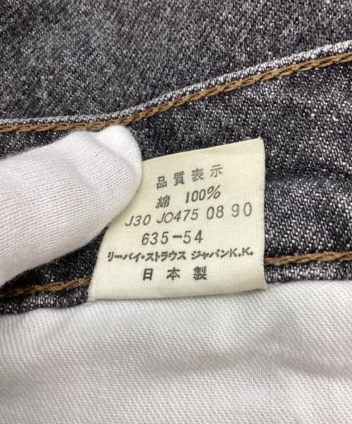LEVI'S（リーバイス）LEVI'S (リーバイス) デニムパンツ ブラック サイズ:76cm(W30)の古着・服飾アイテム
