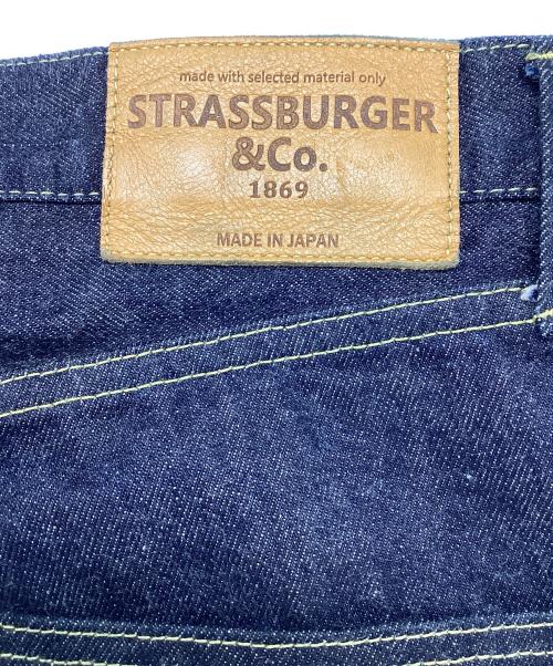 STRASSBURGER（ストラスバーガー）STRASSBURGER (ストラスバーガー) JAMBO 14.5oz セルビッチ ヴィンテージストレートジーンズ インディゴ サイズ:34の古着・服飾アイテム