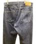 中古・古着 STRASSBURGER (ストラスバーガー) JAMBO 14.5oz セルビッチ ヴィンテージストレートジーンズ インディゴ サイズ:34：10000円