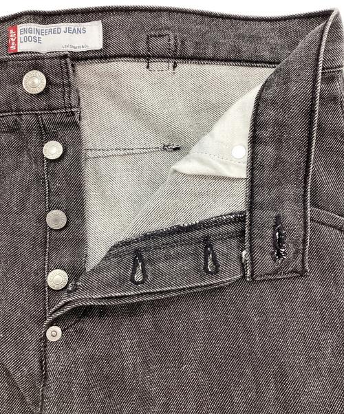 LEVI'S（リーバイス）LEVI'S (リーバイス) ENGINEERED JEANS LOOSE ブラック サイズ:76cm(W30)の古着・服飾アイテム
