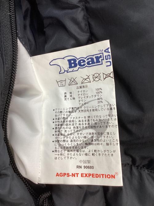Bear（ベアー）Bear (ベアー) ダウンジャケット ブラック サイズ:Sの古着・服飾アイテム