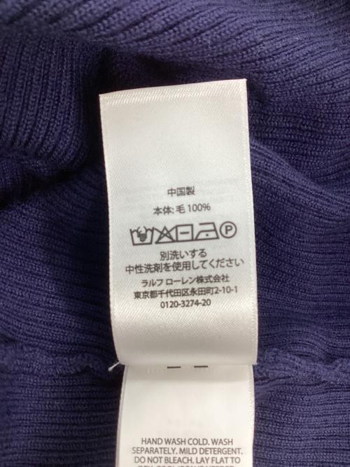 POLO RALPH LAUREN（ポロ・ラルフローレン）POLO RALPH LAUREN (ポロ・ラルフローレン) ニットワンピース ネイビー サイズ:Lの古着・服飾アイテム