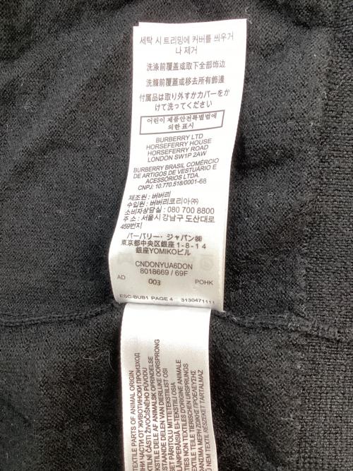 BURBERRY LONDON ENGLAND（バーバリー ロンドン イングランド）BURBERRY LONDON ENGLAND (バーバリー ロンドン イングランド) カーディガン ブラック サイズ:Mの古着・服飾アイテム