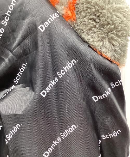 DANKE SCHON（ダンケ シェーン）DANKE SCHON (ダンケ シェーン) ボアジャケット ブラウン×ブルー サイズ:FREEの古着・服飾アイテム