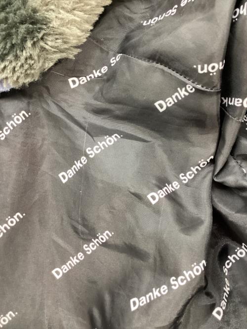 DANKE SCHON（ダンケ シェーン）DANKE SCHON (ダンケ シェーン) ボアジャケット ブラウン×ブルー サイズ:FREEの古着・服飾アイテム