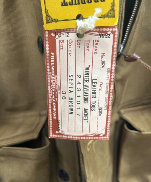 freewheelers（フリーホイーラーズ）FREEWHEELERS (フリーホイーラーズ) WINTER AVIATORS' JACKET ブラウン サイズ:SIZE 36の古着・服飾アイテム