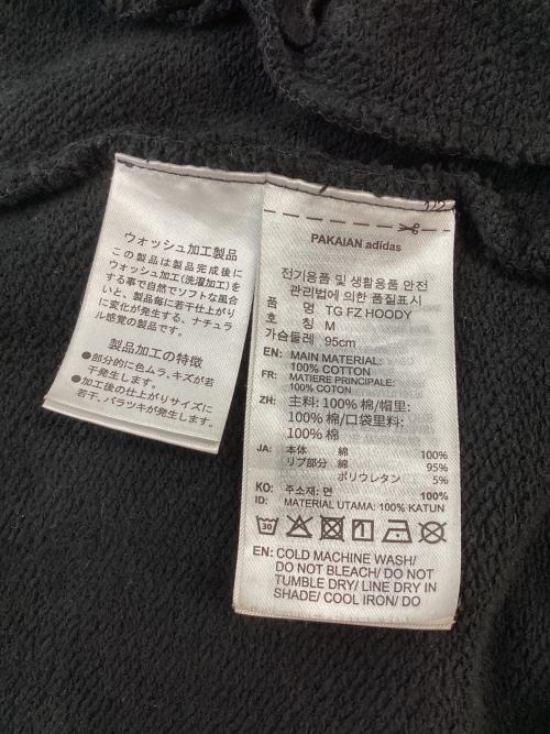 adidas（アディダス）adidas (アディダス) TG FZ HOODY ブラック サイズ:Mの古着・服飾アイテム